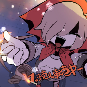 过来让我操个逼
