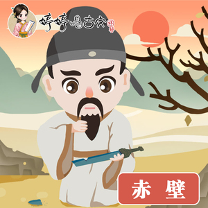 过来让我操个逼
