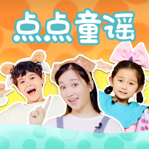 过来让我操个逼
