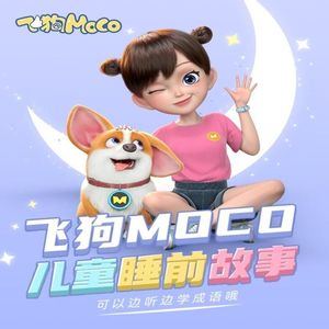 过来让我操个逼
