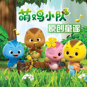 过来让我操个逼
