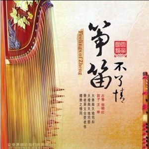 过来让我操个逼
