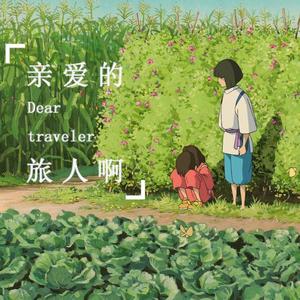 过来让我操个逼
