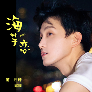 过来让我操个逼
