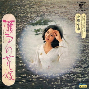 过来让我操个逼
