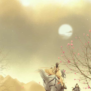 过来让我操个逼
