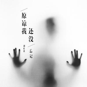 过来让我操个逼
