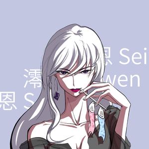 过来让我操个逼
